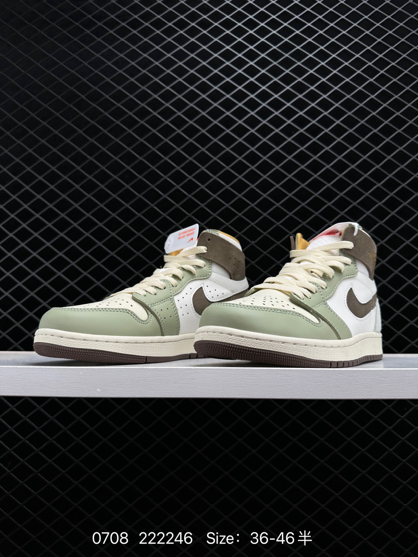 Air Jordan 1 Zoom Air CMFT